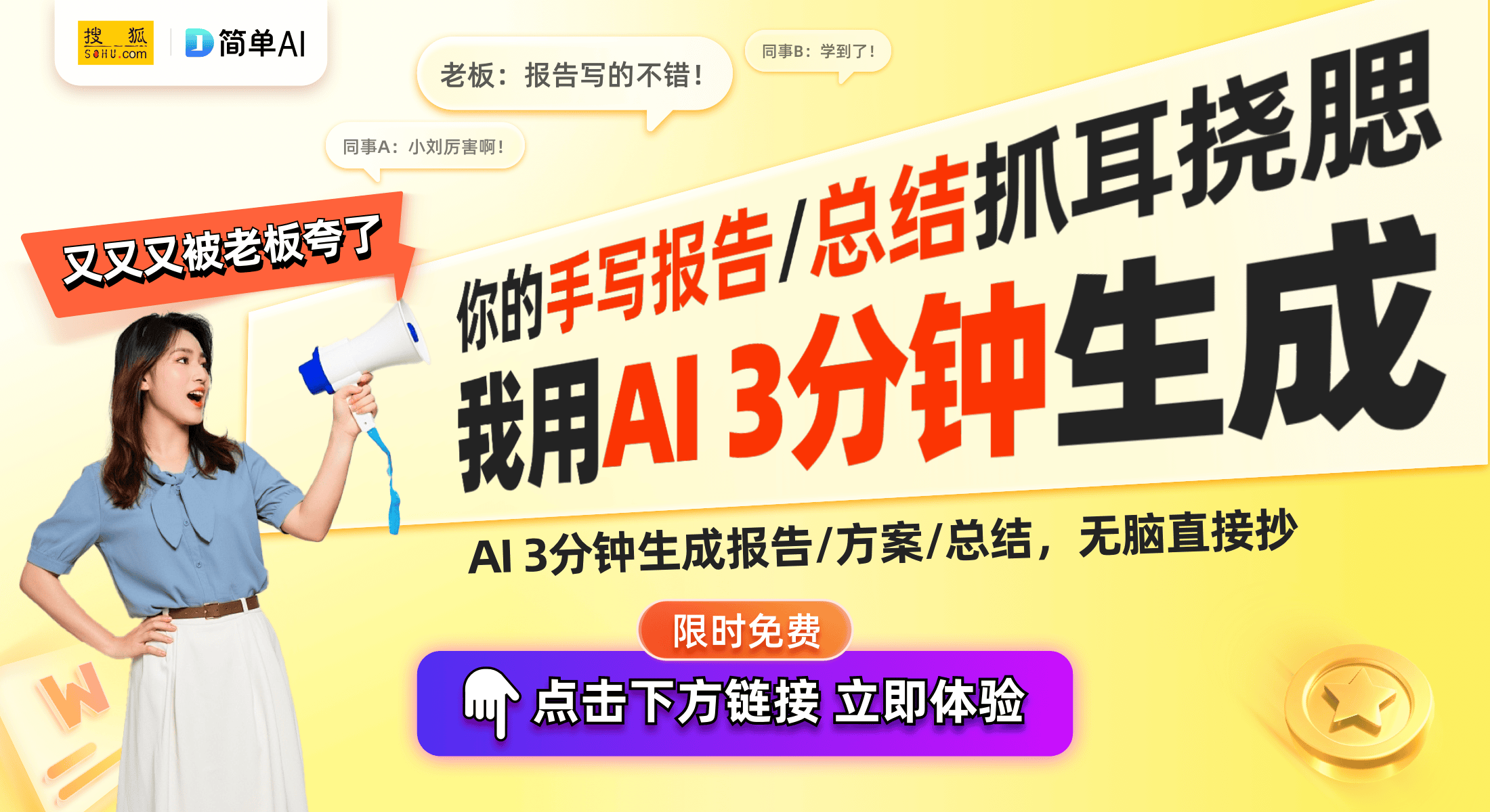 名肯德基玩具与卡牌套餐重磅上线！瓦力游戏宝可梦卡牌151系列联(图1)